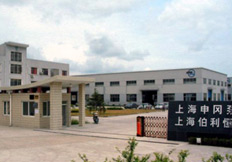申冈泵业磁力泵工厂